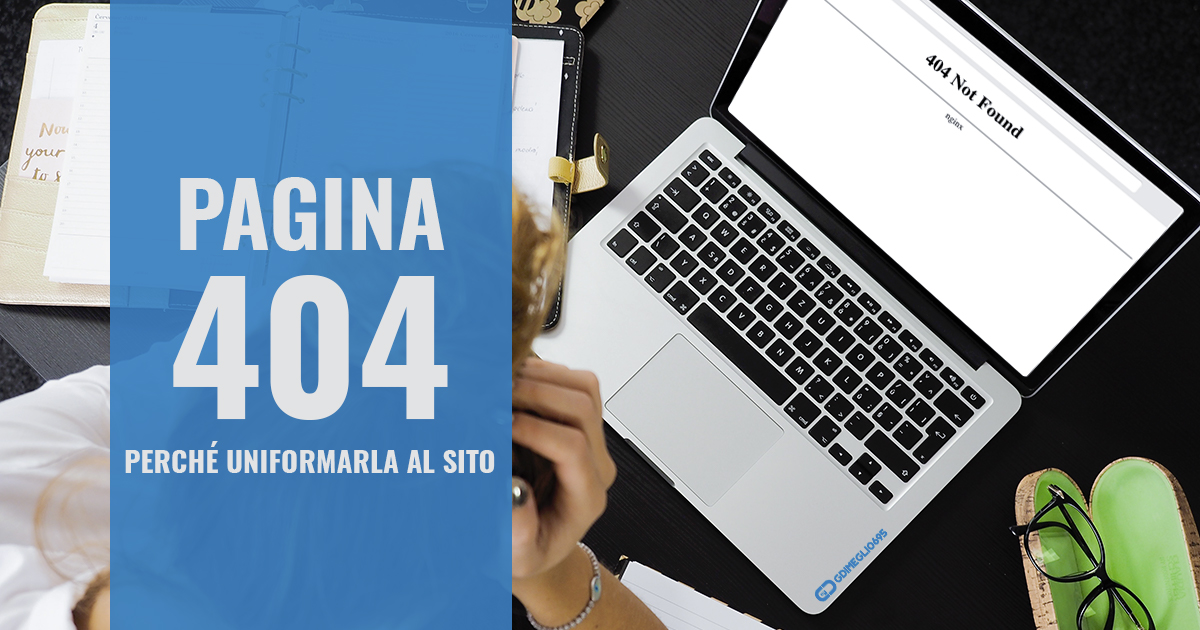 Pagina 404 – perché uniformarla al sito